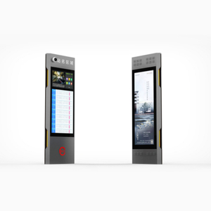 Outdoor Mutifunction Bus Stop Digital Signage ZEMSO-DZZP-0017