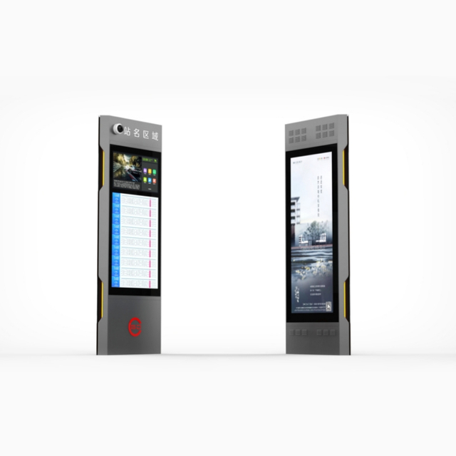 Outdoor Mutifunction Bus Stop Digital Signage ZEMSO-DZZP-0017