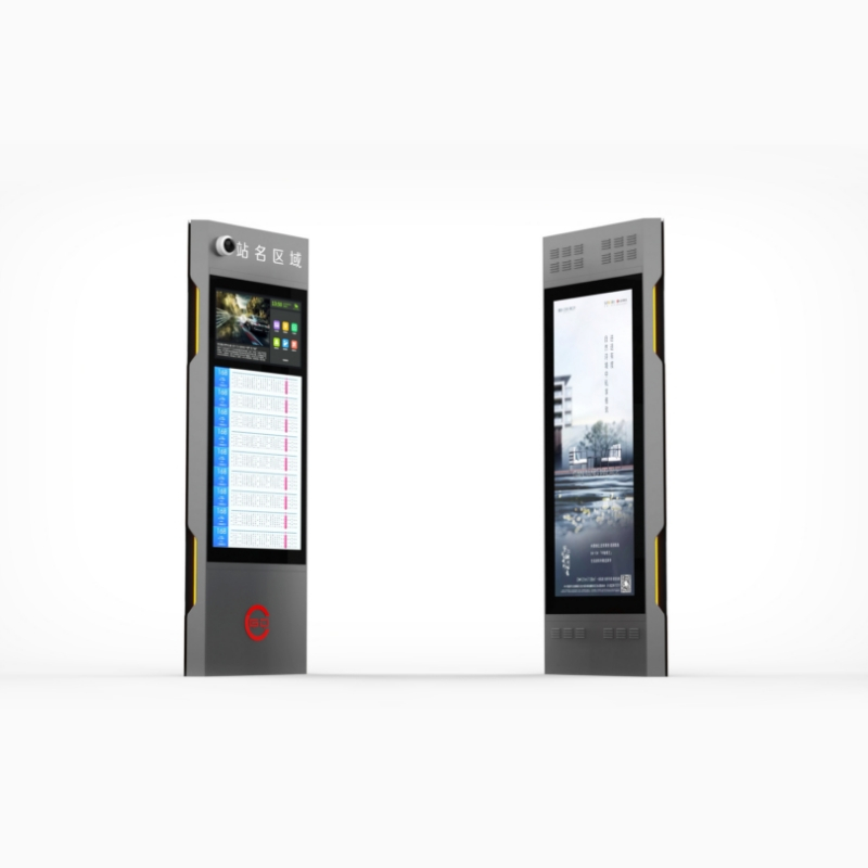Outdoor Mutifunction Bus Stop Digital Signage ZEMSO-DZZP-0017