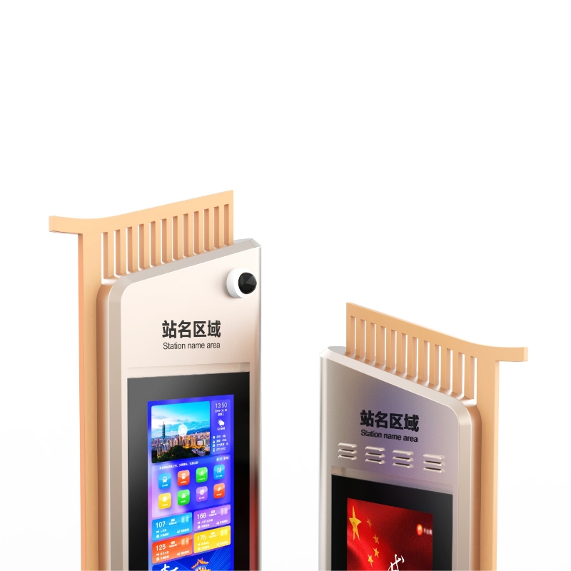 Outdoor Smart Modern LCD Screen Bus Stop Display ZEMSO-DZZP-0025