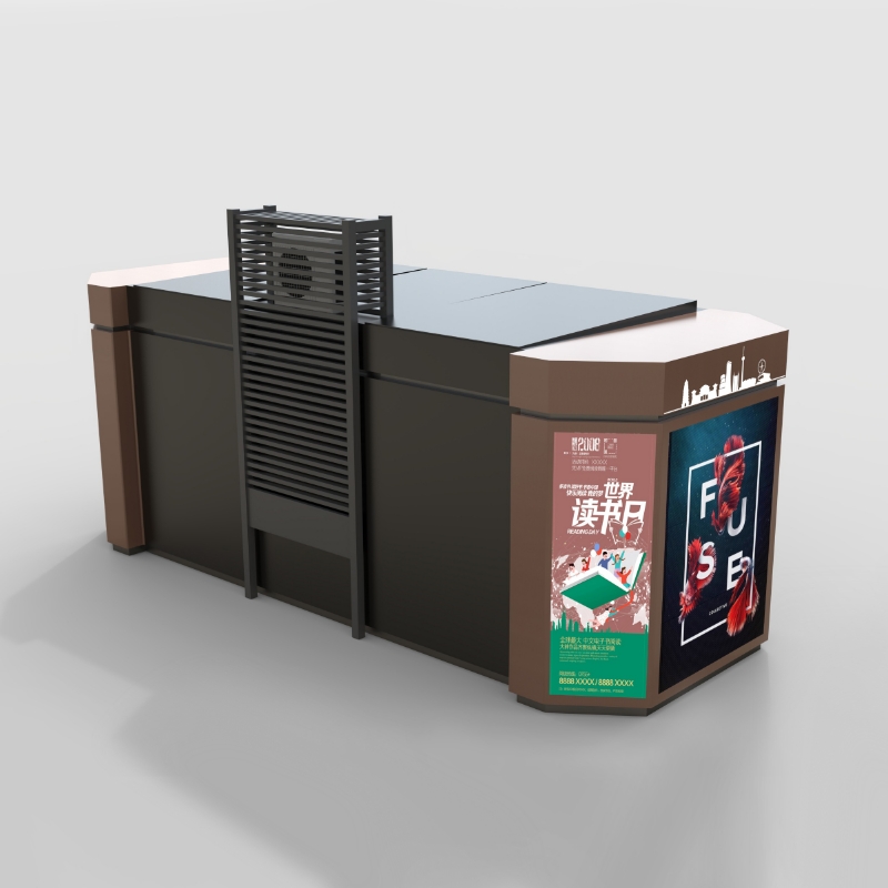 Outdoor Urban Service Kiosk ZEMSO-FWT-0003