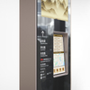Urban Service Kiosk ZEMSO-FWT-0001