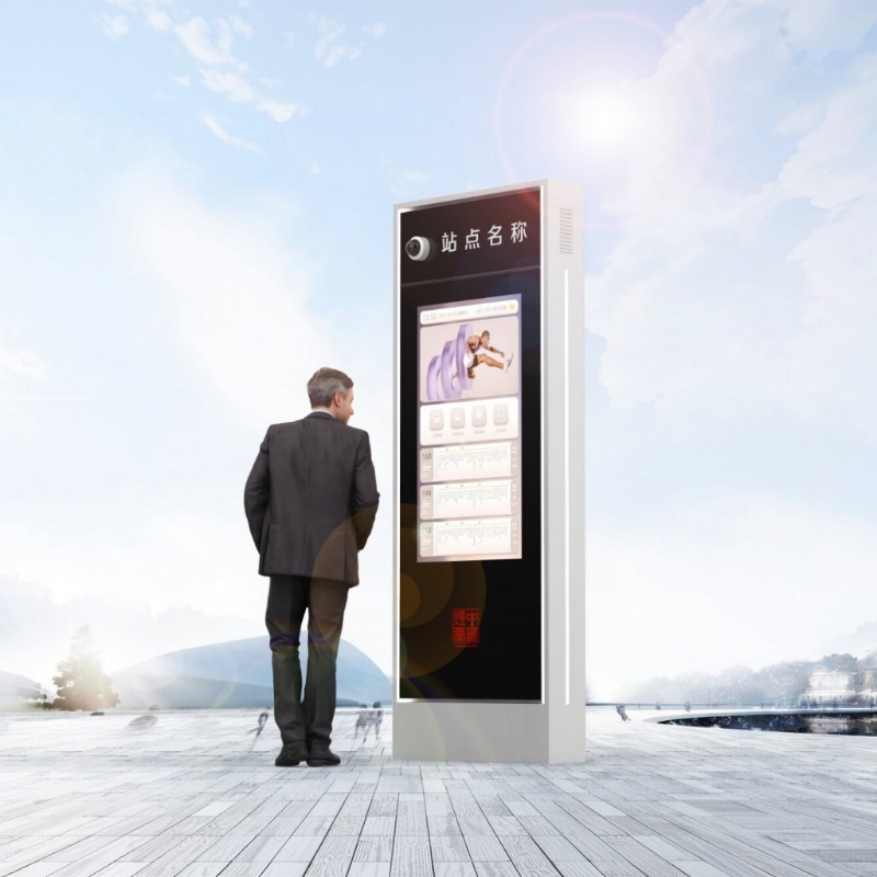 Untrathin LCD Advertising Bus Stop Digital Display ZEMSO-DZZP-0014