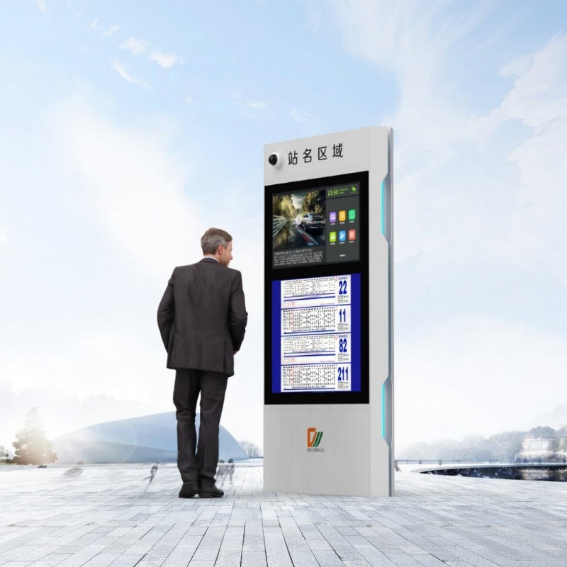Outdoor Mutifunction Bus Stop Digital Display ZEMSO-DZZP-0016