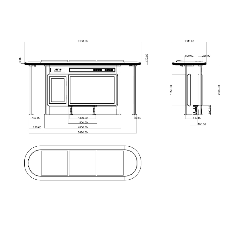 ZEMSO-HCT-0093 (2)