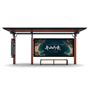 Smart Bus Stop Shelter For Sale-HCT-0105