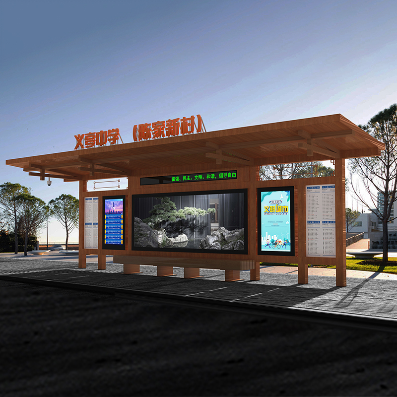 Modern Solar Bus Stop Shelter-HCT-0107