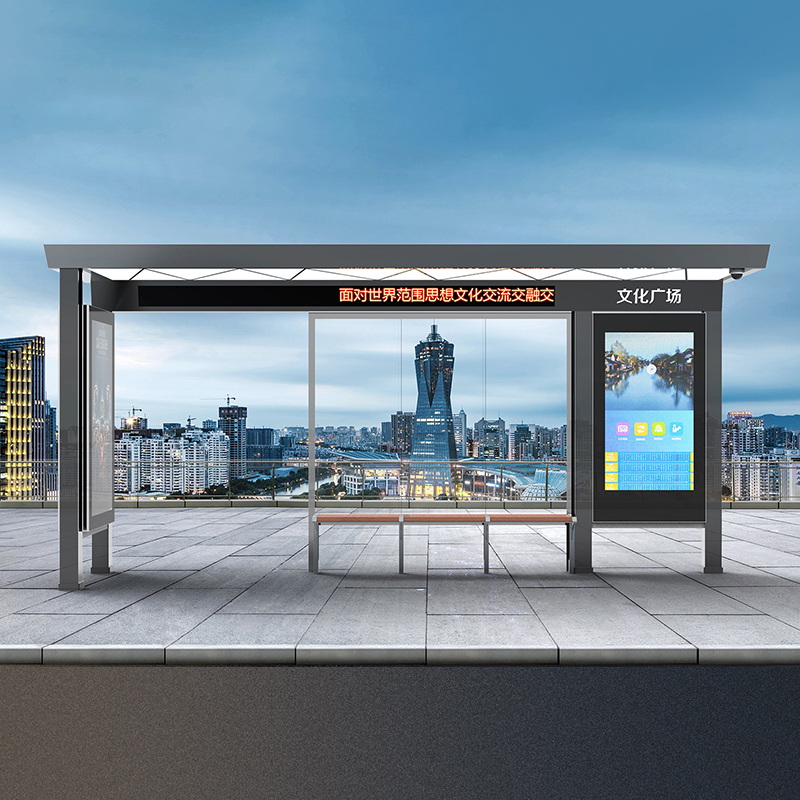 Moderm Metal Bus Stop Shelter-HCT-0133