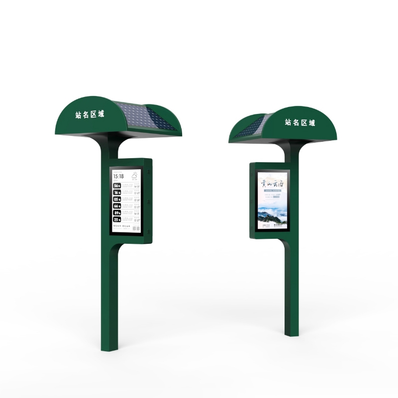 Outdoor Bus Stop E-ink Digital Signage ZEMSO-DZZP-0004