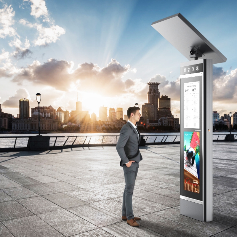 Outdoor Solar LCD Bus Stop Digital Signage ZEMSO-DZZP-0007