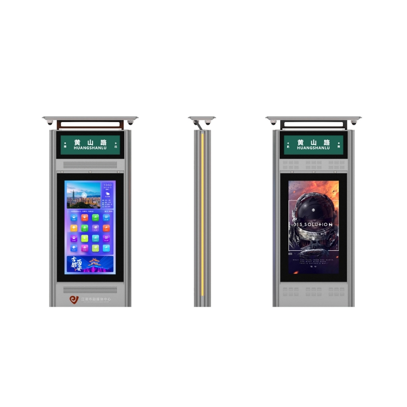 Outdoor Smart LCD Advertising Bus Stop Digital Display ZEMSO-DZZP-0010