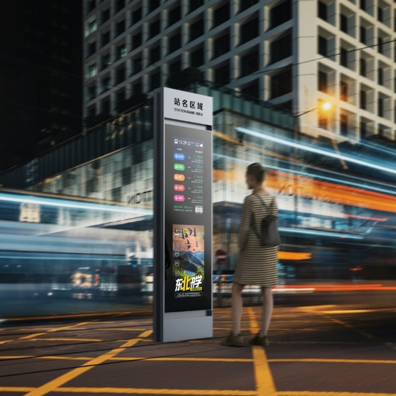 Bus Stop Digital Signage
