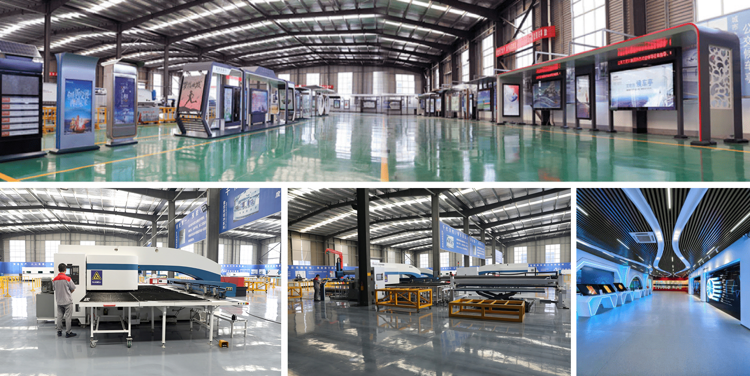 Production Equipment Showcase