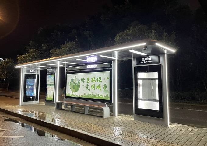 Building Smarter Cities Wuxi Smart Bus Shelter Project