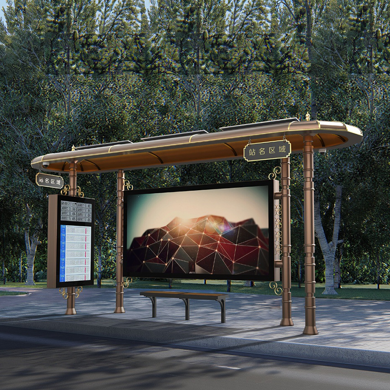 Smart Unique Bus Kiosk-ZEMSO-HCT-0043