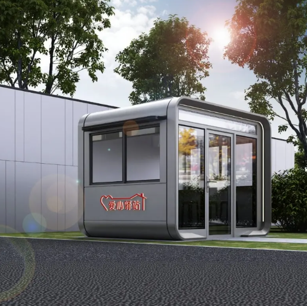 Future Trends and Innovation in Urban Service Kiosks