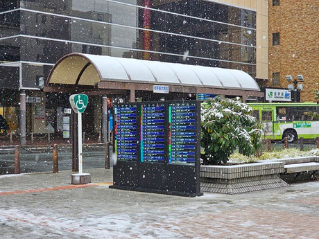 Bus Stop Digital Signage.jpg