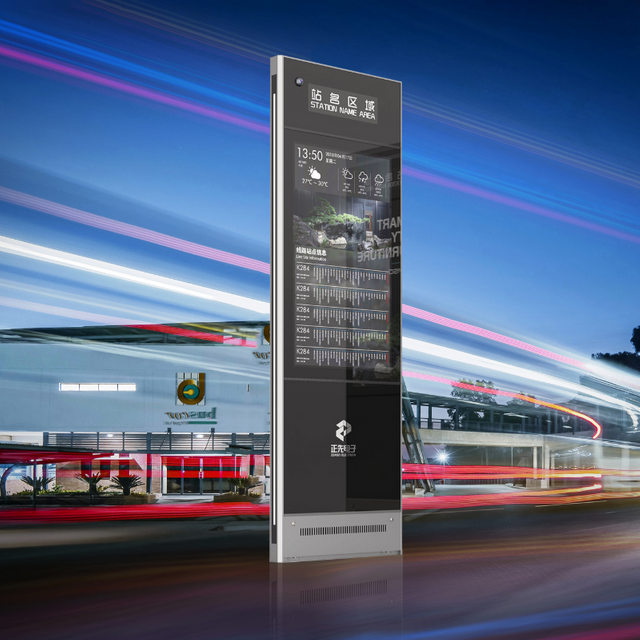 Smart Multifunctional Ultrathin Bus Stop Signage ZEMSO-DZZP-0002