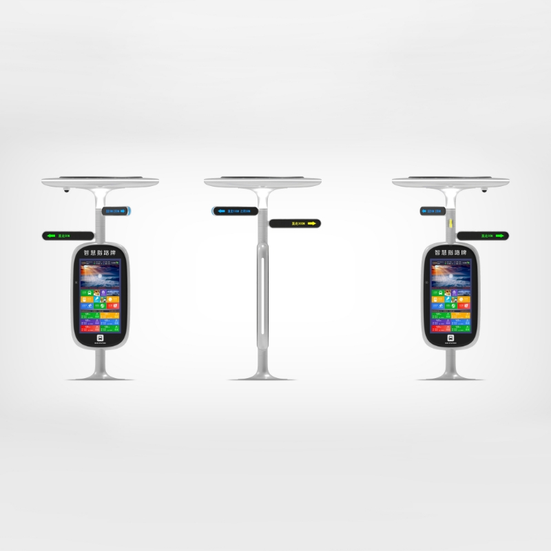 Smart Bus Shelter ZEMSO-HCT-0005