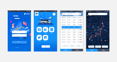 Custom Android System Development