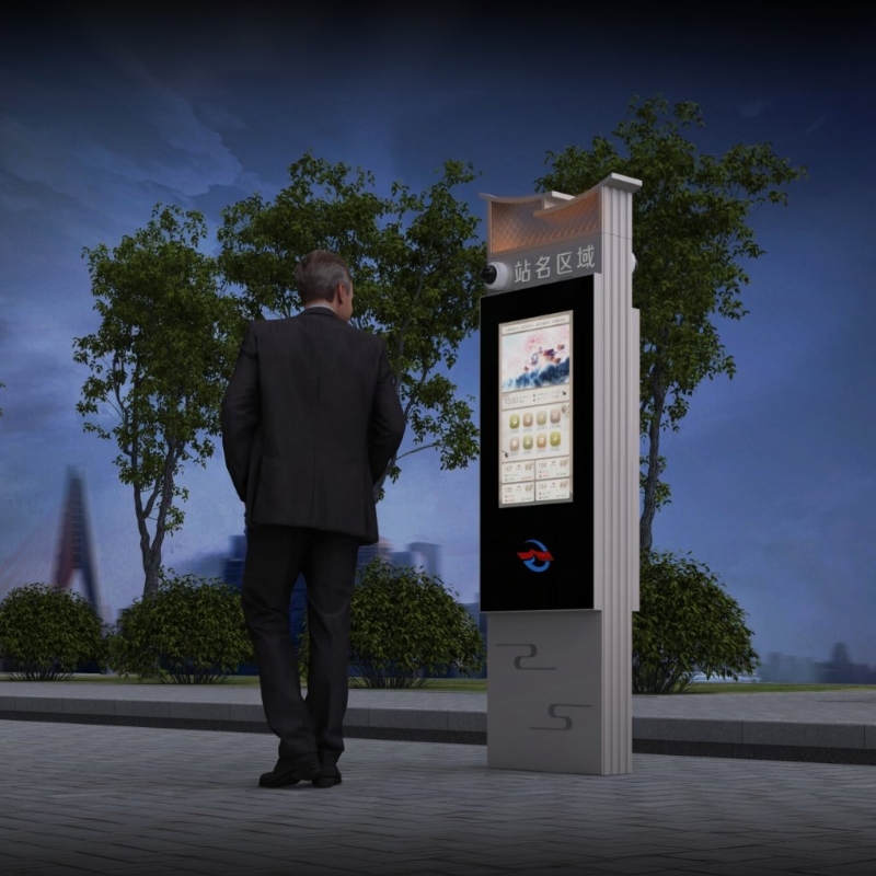 Outdoor LCD advertising display ZEMSO-DZZP-0042