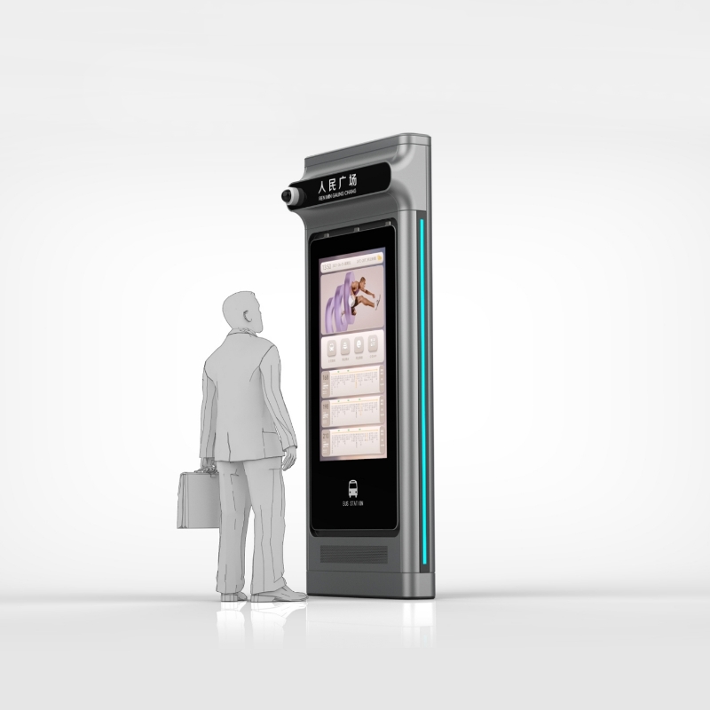 Outdoor LCD advertising display ZEMSO-DZZP-0067