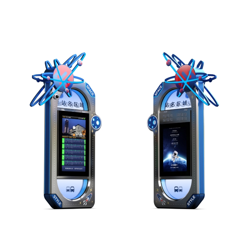Outdoor LCD Digital Signage ZEMSO-DZZP-0057