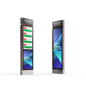 Outdoor Smart Ultrathin LCD Screen Bus Stop Signage ZEMSO-DZZP-0027