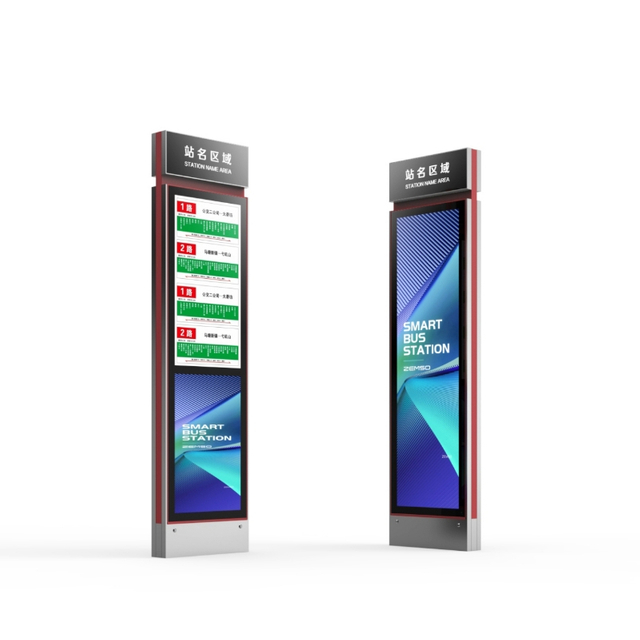 Outdoor Smart Ultrathin LCD Screen Bus Stop Signage ZEMSO-DZZP-0027