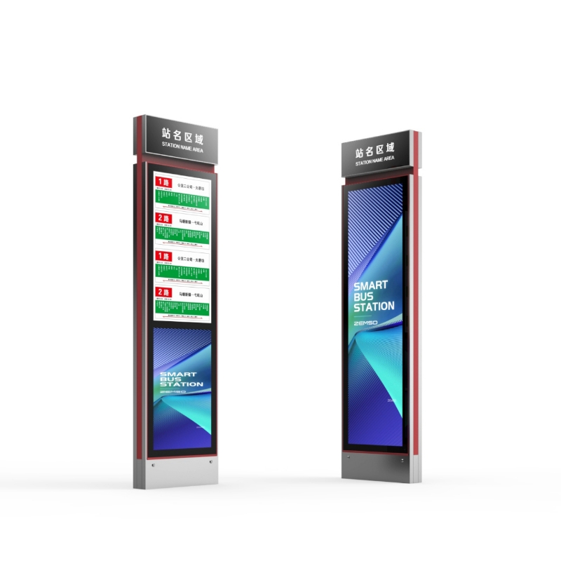 Outdoor Smart Ultrathin LCD Screen Bus Stop Signage ZEMSO-DZZP-0027