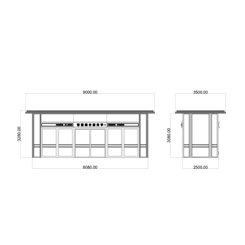 Multifunctional Urban Service Kiosk ZEMSO-FWT-0007