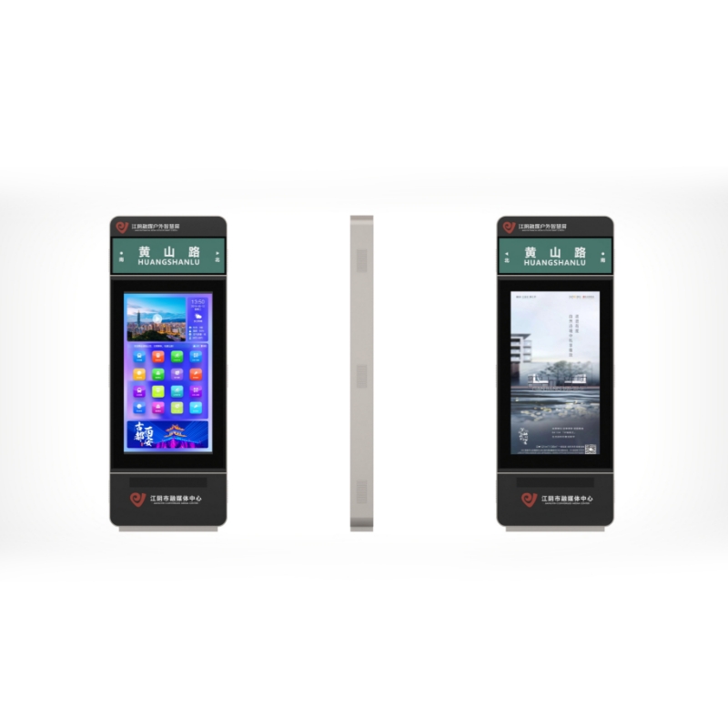  Smart LCD Advertising Bus Stop Digital Display ZEMSO-DZZP-0011