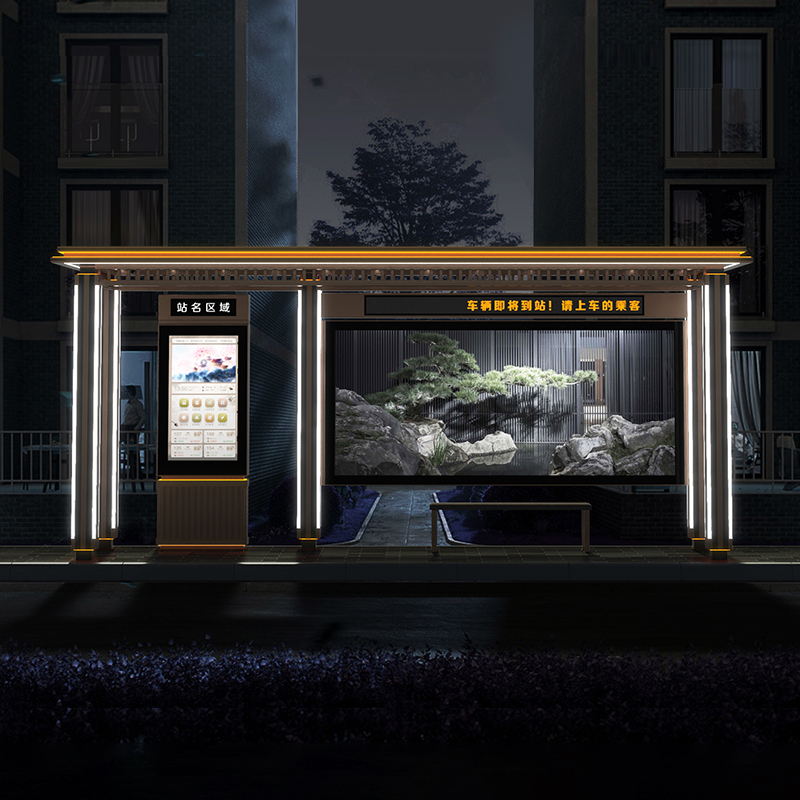 Outdoor Stainless Steel Bus Shelter-HCT-0104