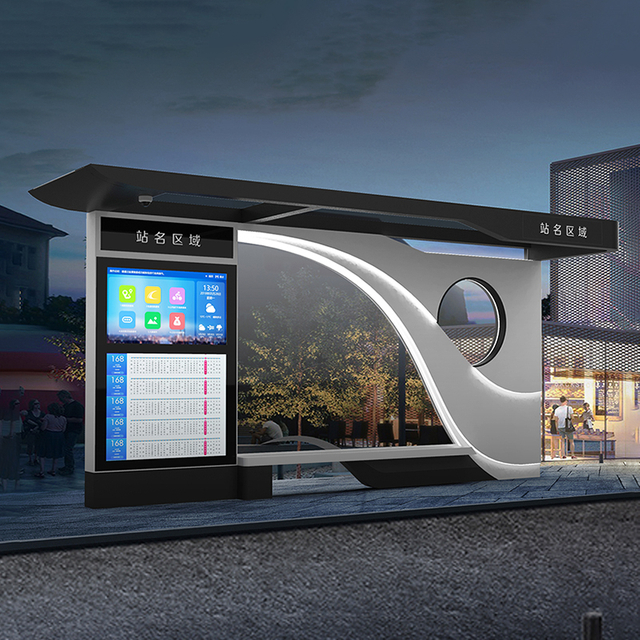 Galvanized Steel Closed AC Bus Shelter-HCT-0106