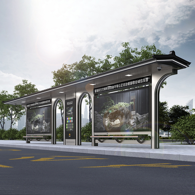 Classic Metal Bus Stop-HCT-0112