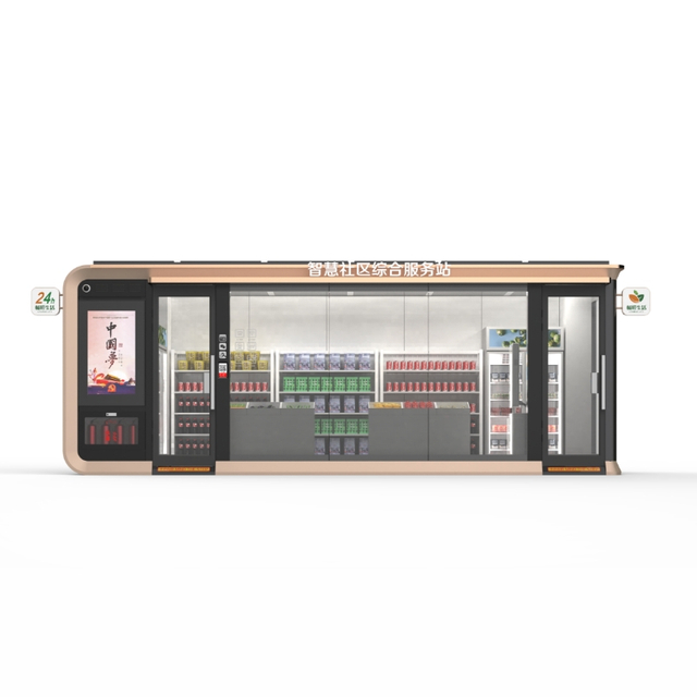 Outdoor Retail City Service Kiosk ZEMSO-FWT-0017