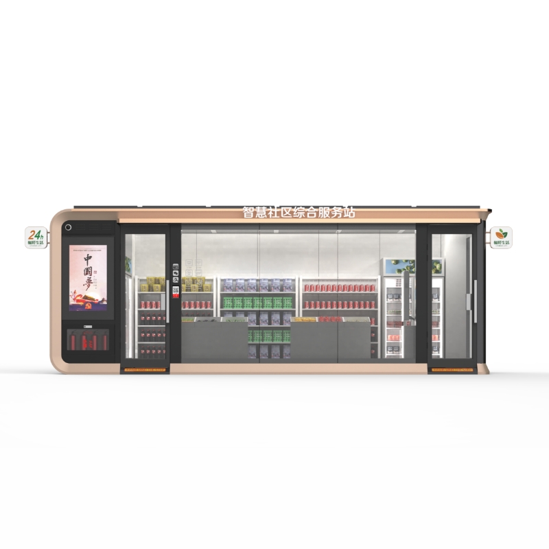 Outdoor Retail City Service Kiosk ZEMSO-FWT-0017