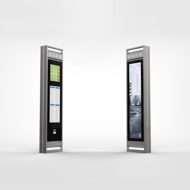 Outdoor Solar LCD Bus Stop Digital Display ZEMSO-DZZP-0008