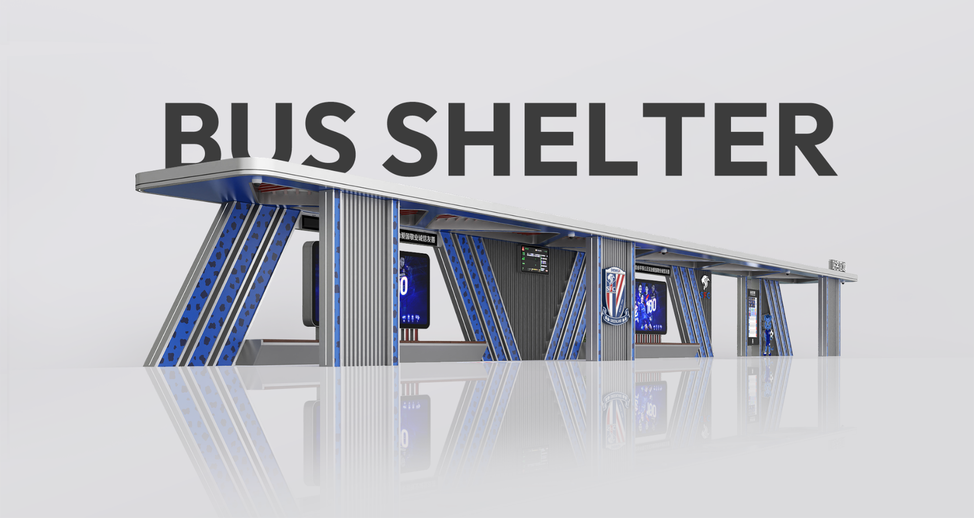 Metal Bus Shelter Stop-ZEMSO HCT-0114