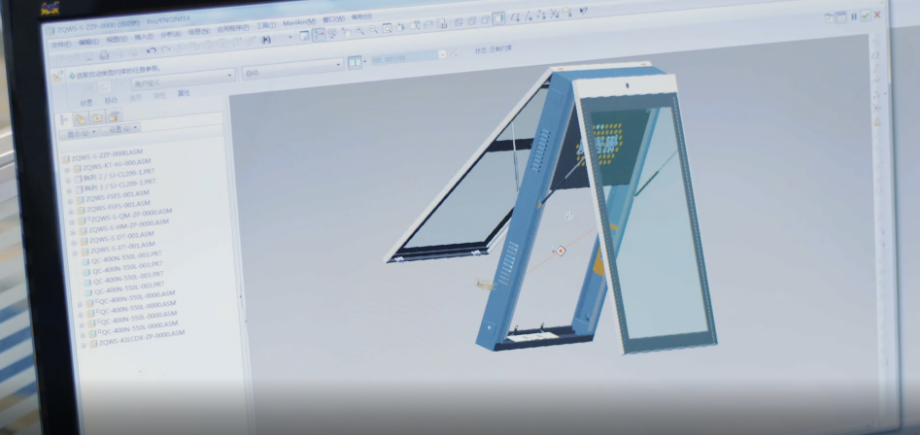Structure Design3