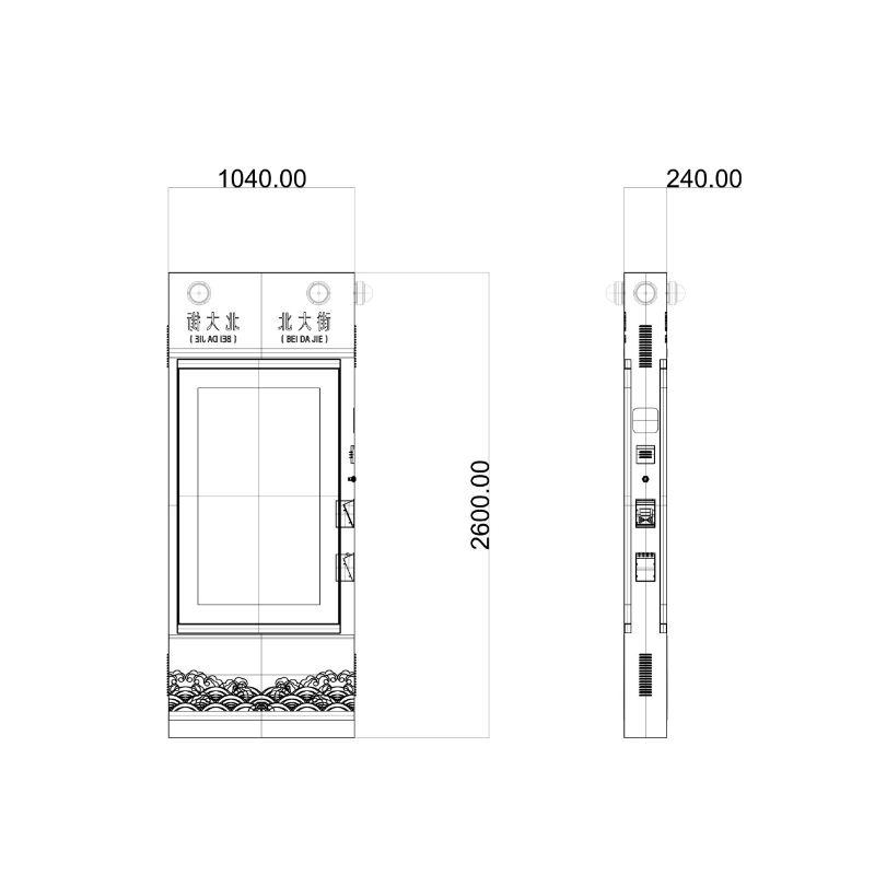 Outdoor LCD advertising display ZEMSO-DZZP-0042