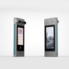 Outdoor LCD advertising display ZEMSO-DZZP-0067