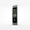 Outdoor LCD advertising display ZEMSO-DZZP-0076