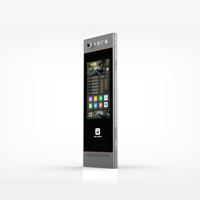 Зовнішній LCD рекламний дисплей ZEMSO-DZZP-0076
