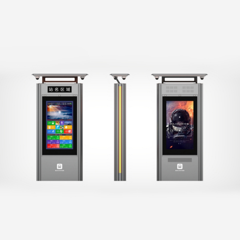 Outdoor LCD Advertising Video Display ZEMSO-DZZP-0012