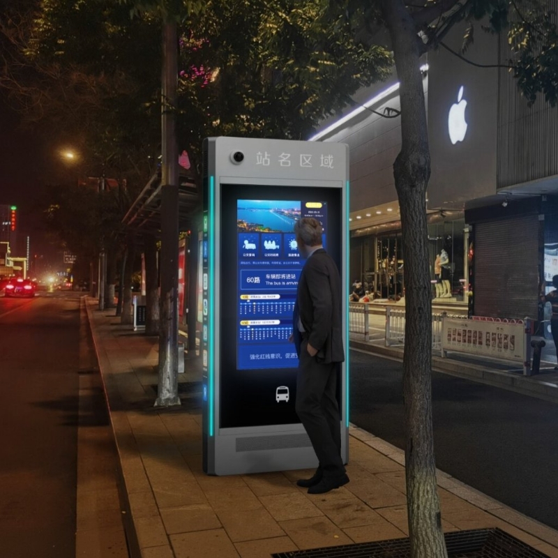 Outdoor LCD Screen Digital Signage ZEMSO-DZZP-0045