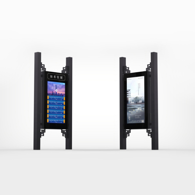 Outdoor Smart LCD Screen Bus Stop Digital Display ZEMSO-DZZP-0023