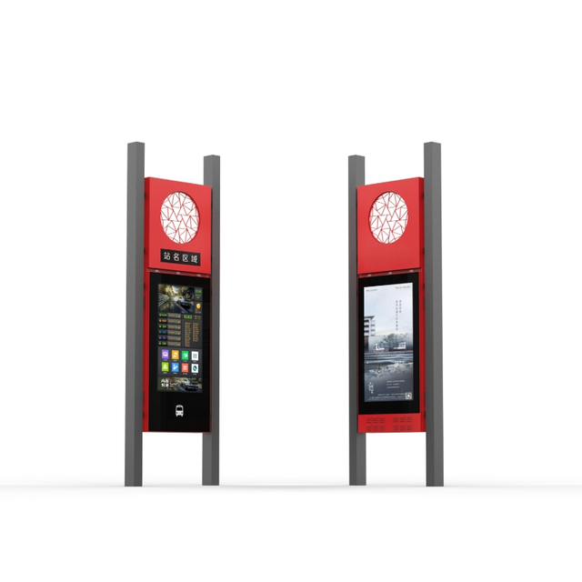 Outdoor Smart LCD Screen Bus Stop Display ZEMSO-DZZP-0024