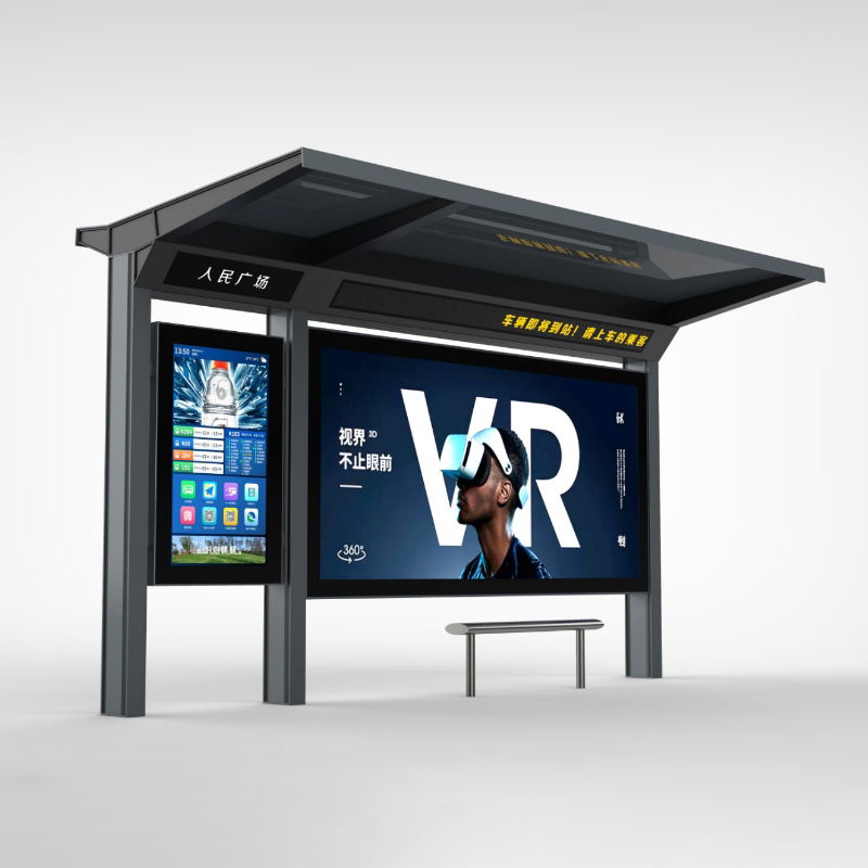 Outdoor Furniture Metal Bus Shelter-ZEMSO-HCT-0091