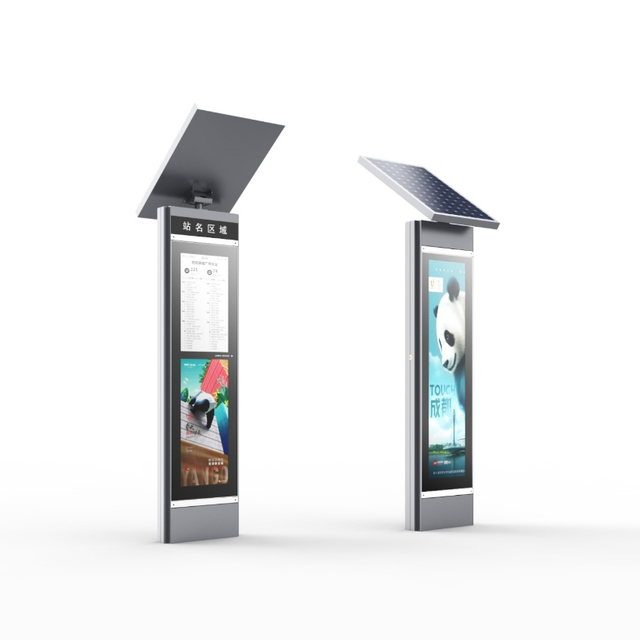 Outdoor Smart Solar LCD Screen Bus Stop Signage ZEMSO-DZZP-0026